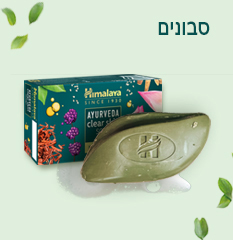 סבונים