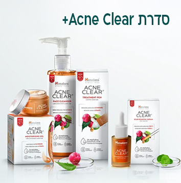 Ace Cleaner