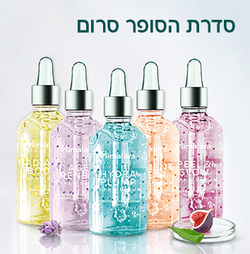 סדרת הסופר סרום